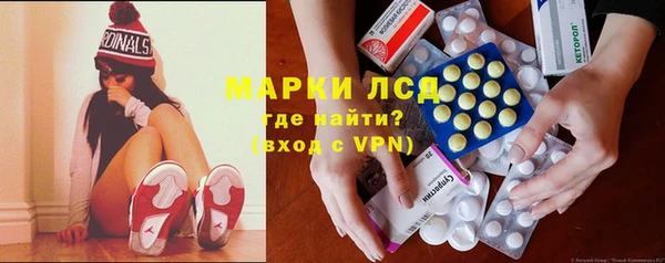 гашик Балабаново