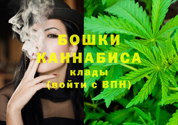 меф VHQ Баксан