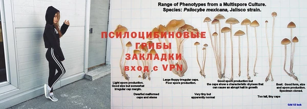 меф VHQ Баксан