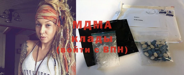 меф VHQ Баксан
