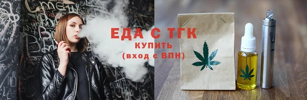 меф VHQ Баксан
