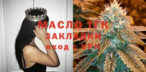 гашик Балабаново