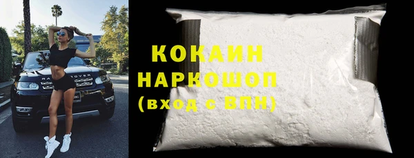 гашик Балабаново