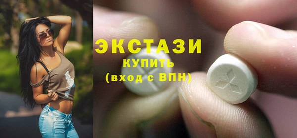 меф VHQ Баксан