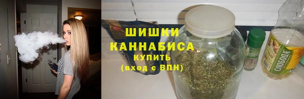 мет Балахна