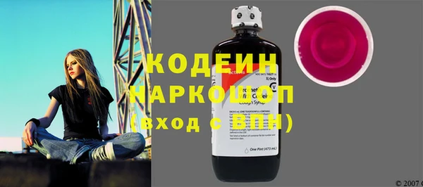 меф VHQ Баксан