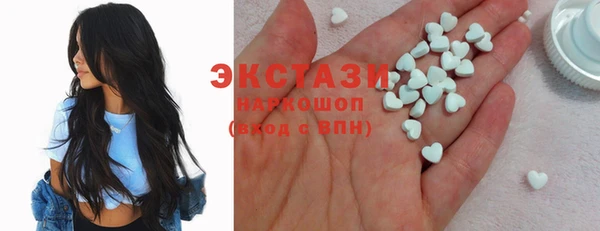 мет Балахна