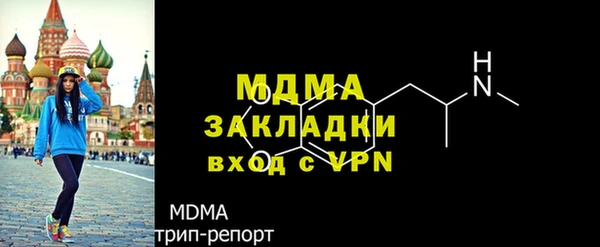 меф VHQ Баксан