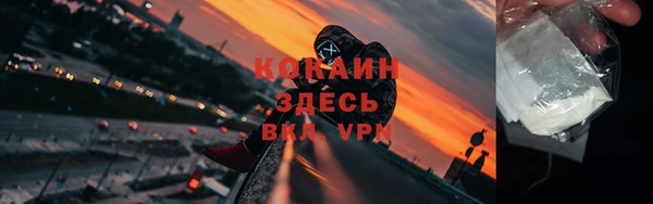гашик Балабаново