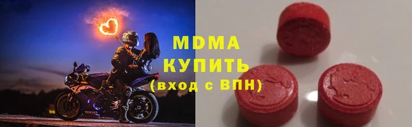 меф VHQ Баксан