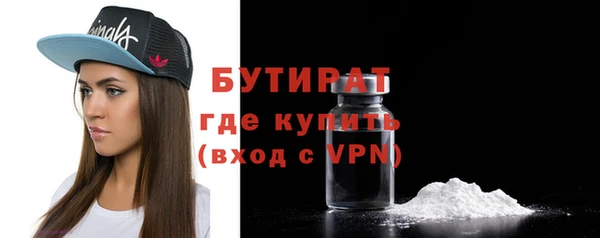 меф VHQ Баксан