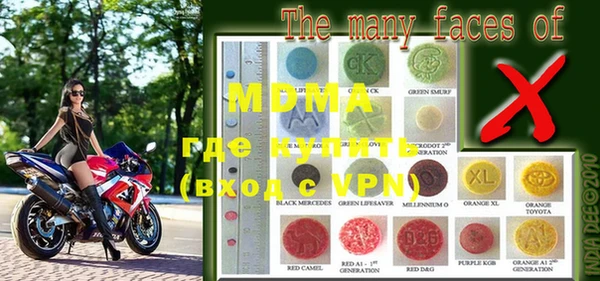 меф VHQ Баксан