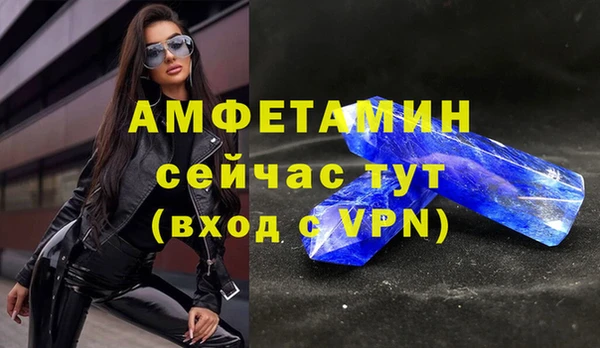 гашик Балабаново