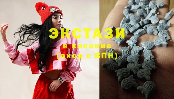 мет Балахна