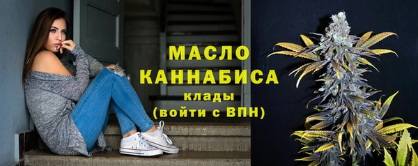 меф VHQ Баксан