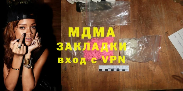 меф VHQ Баксан