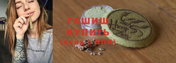 меф VHQ Баксан