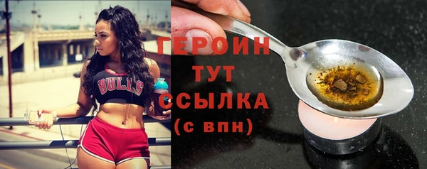 гашик Балабаново