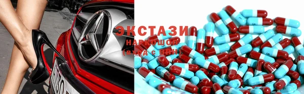 гашик Балабаново