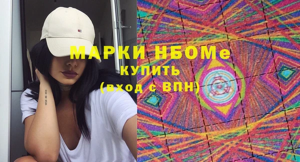 меф VHQ Баксан